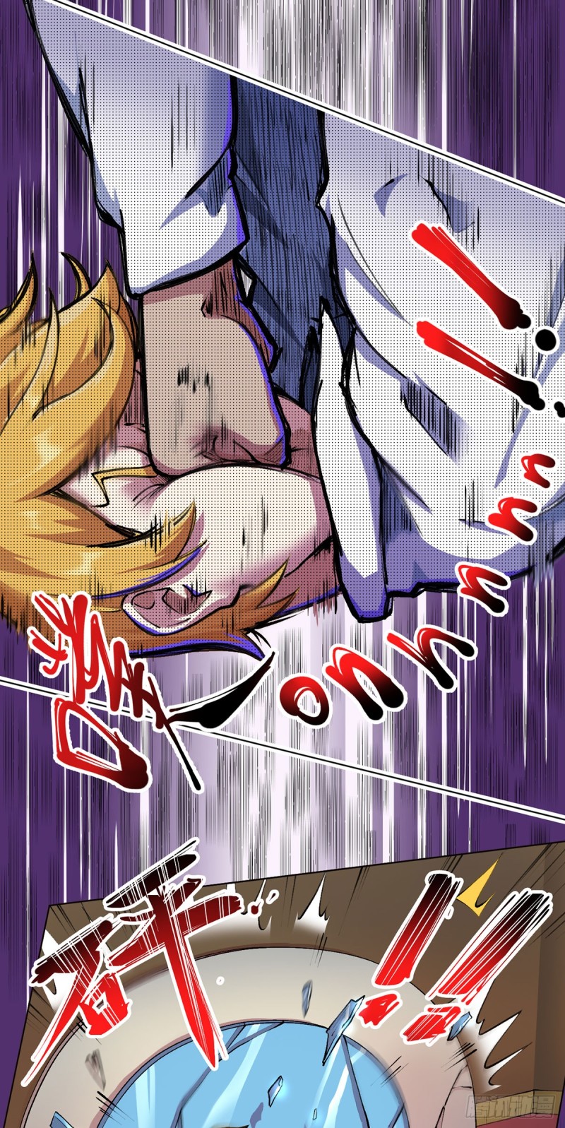 Panel 26