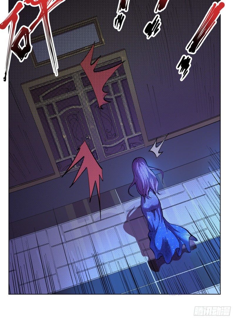 Panel 33