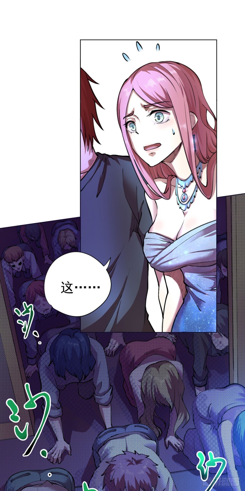 Panel 19