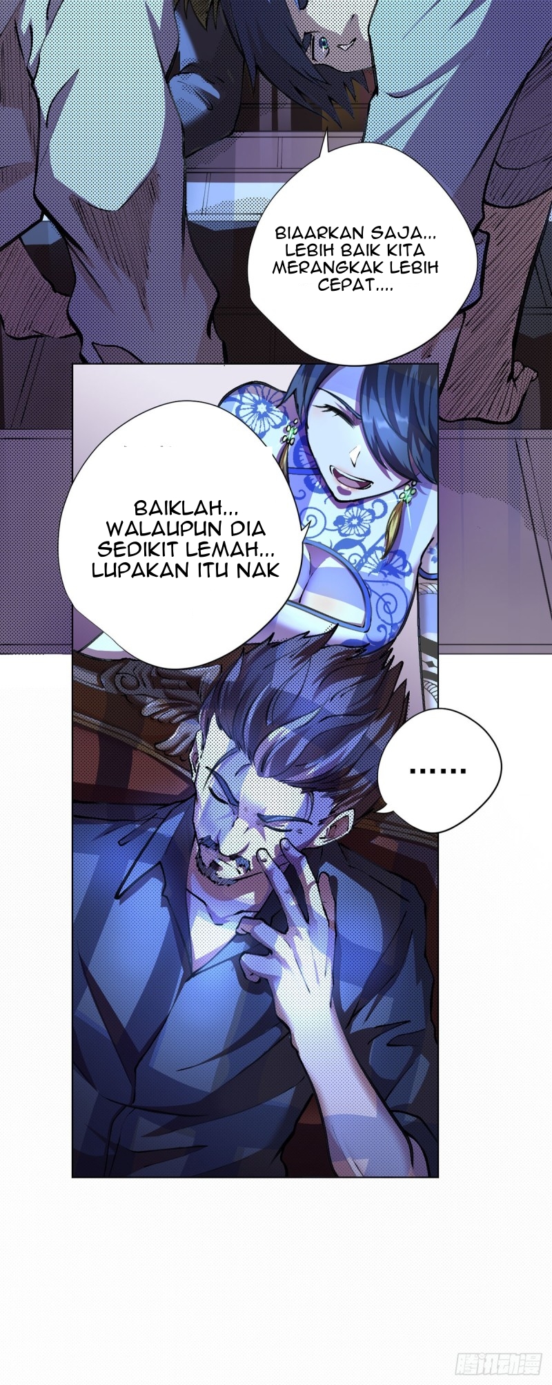 Panel 25