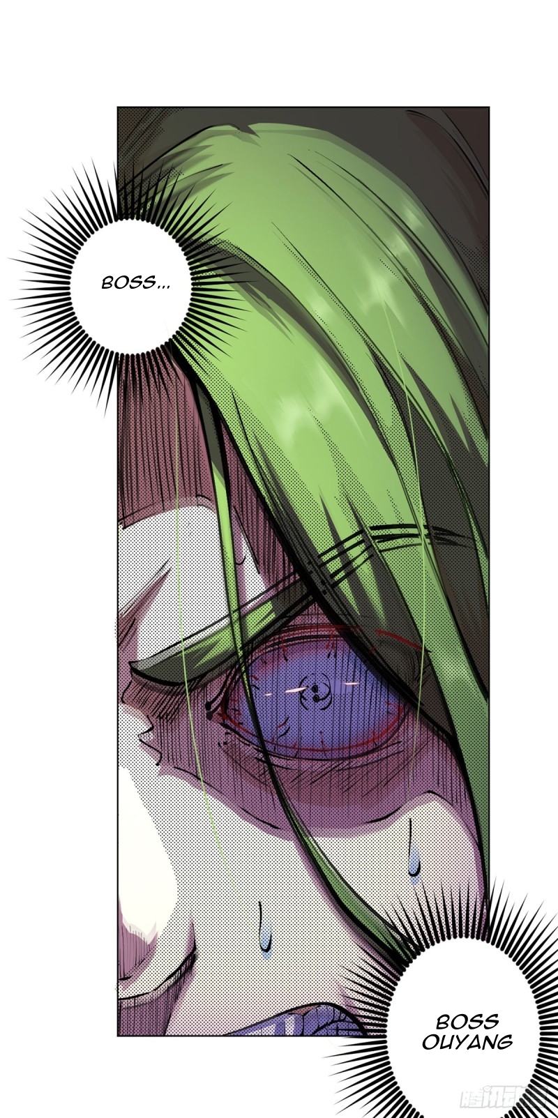 Panel 3