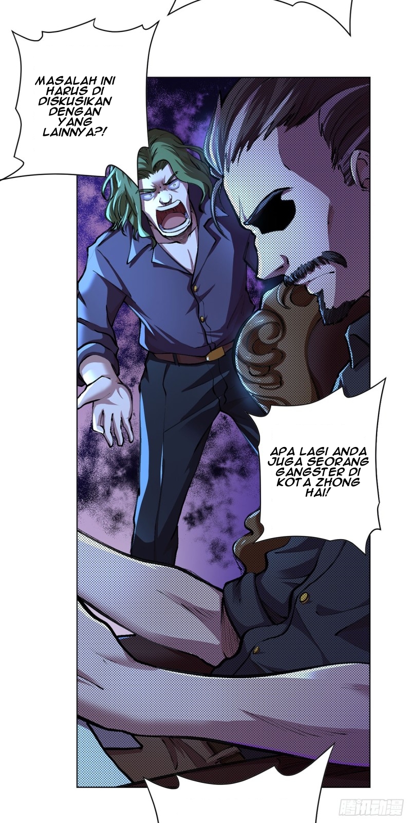Panel 7
