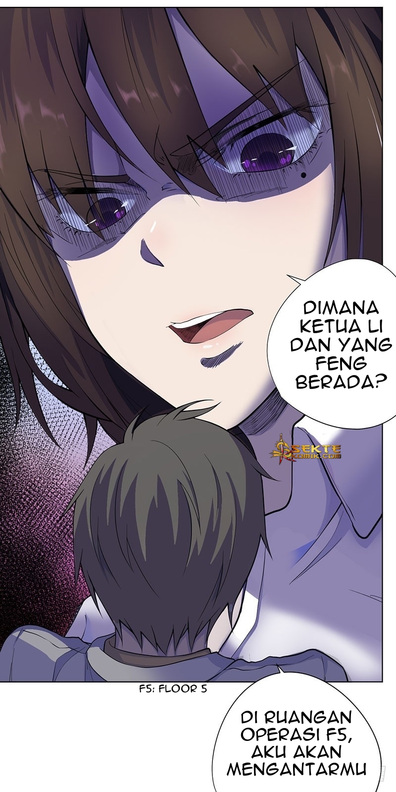 Panel 7