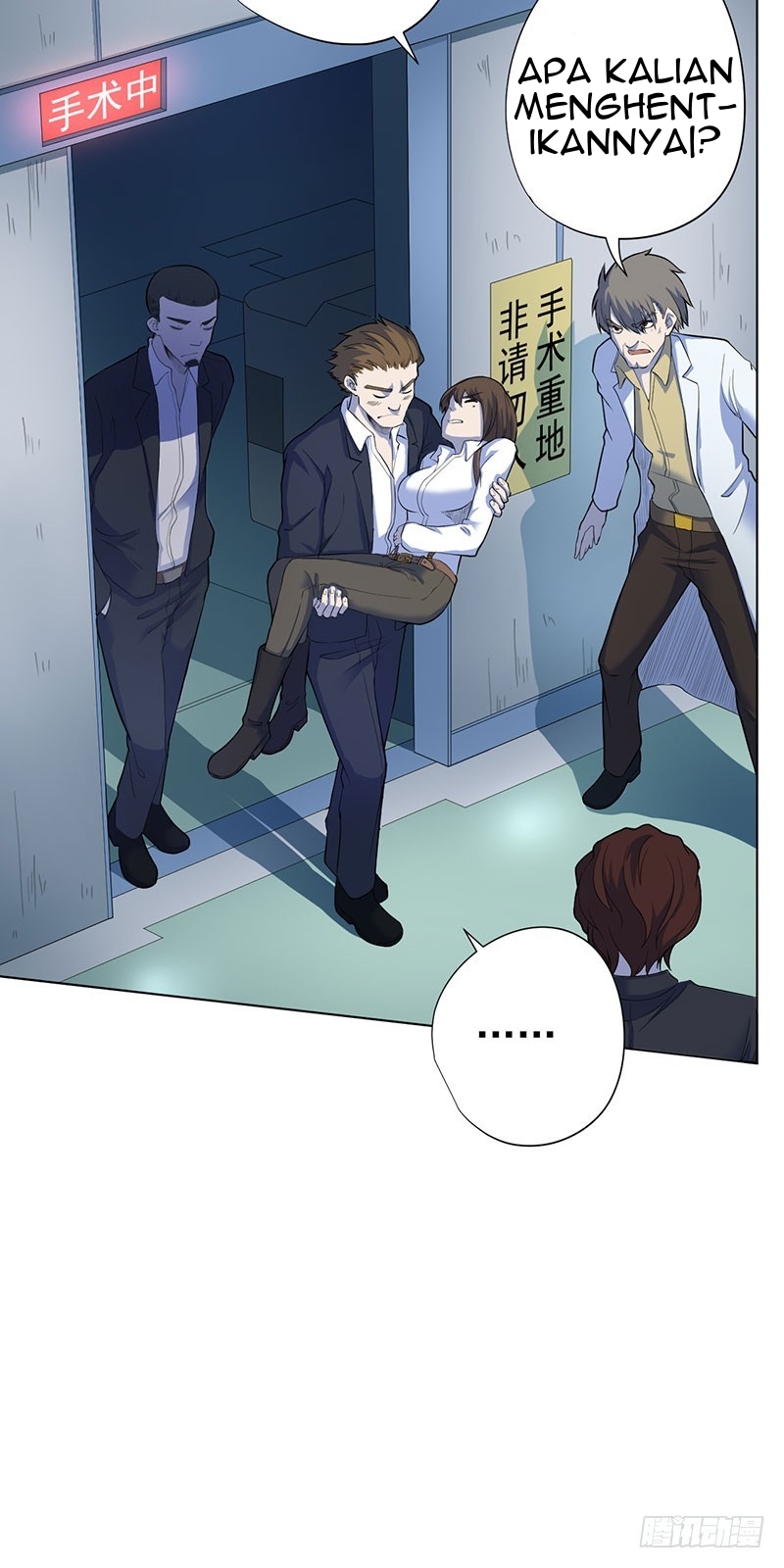 Panel 16
