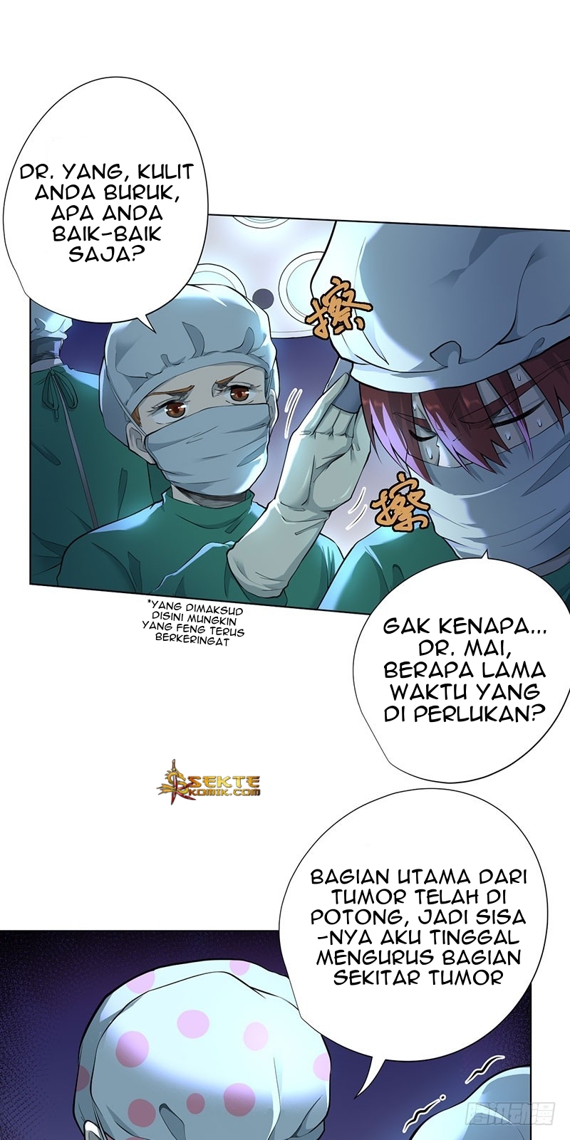 Panel 17
