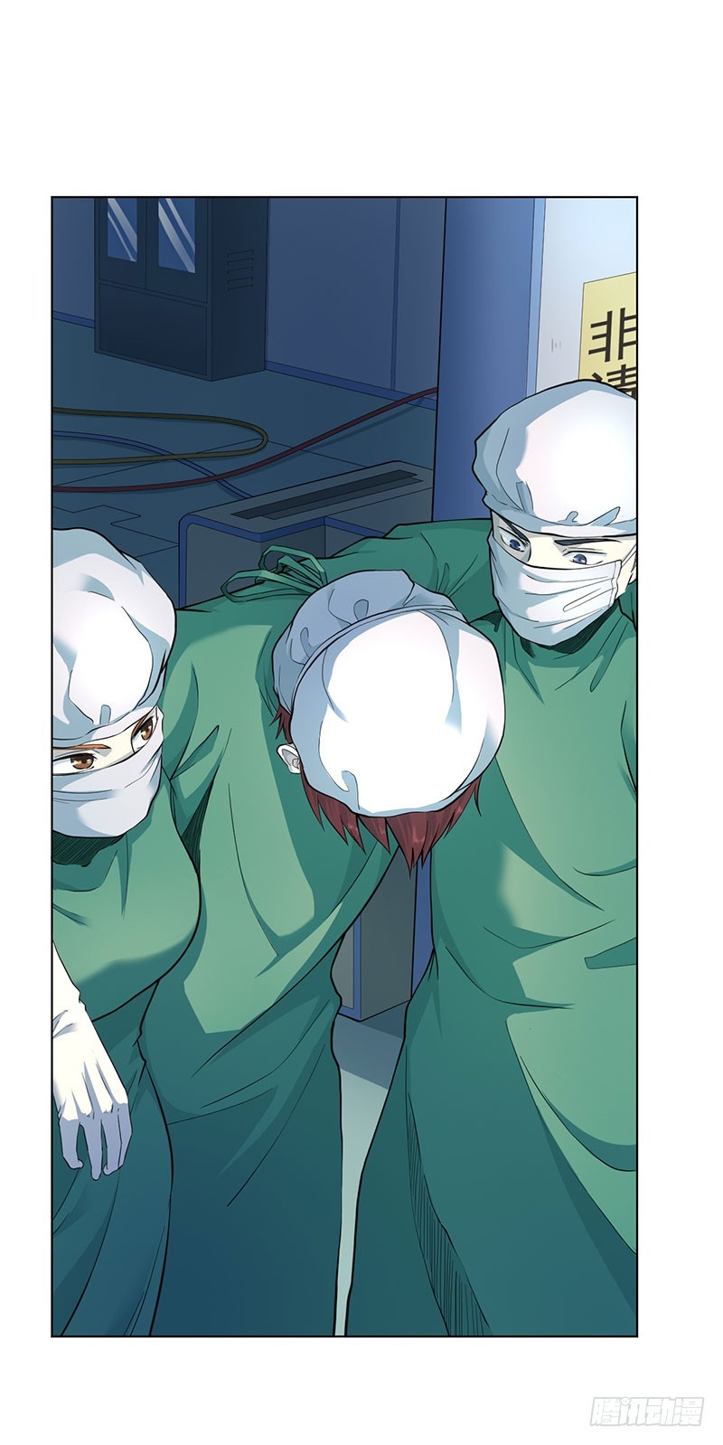 Panel 26
