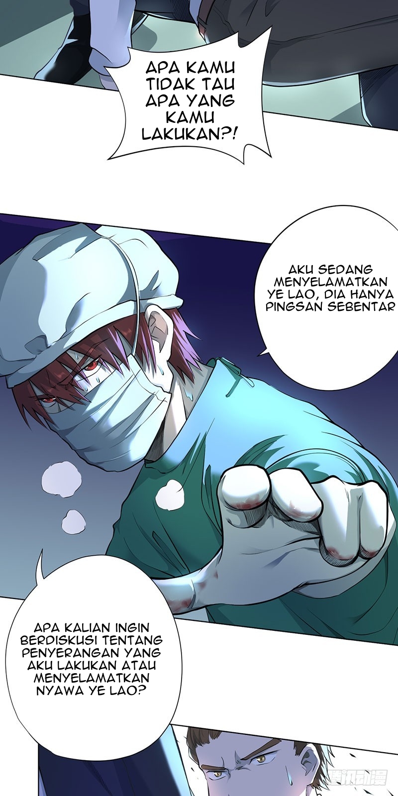 Panel 14