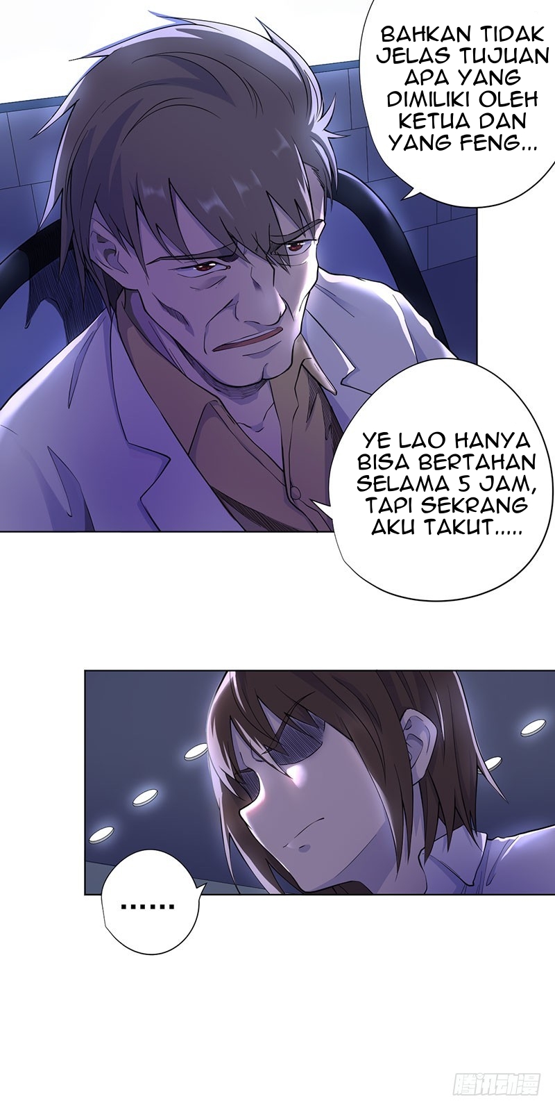 Panel 6