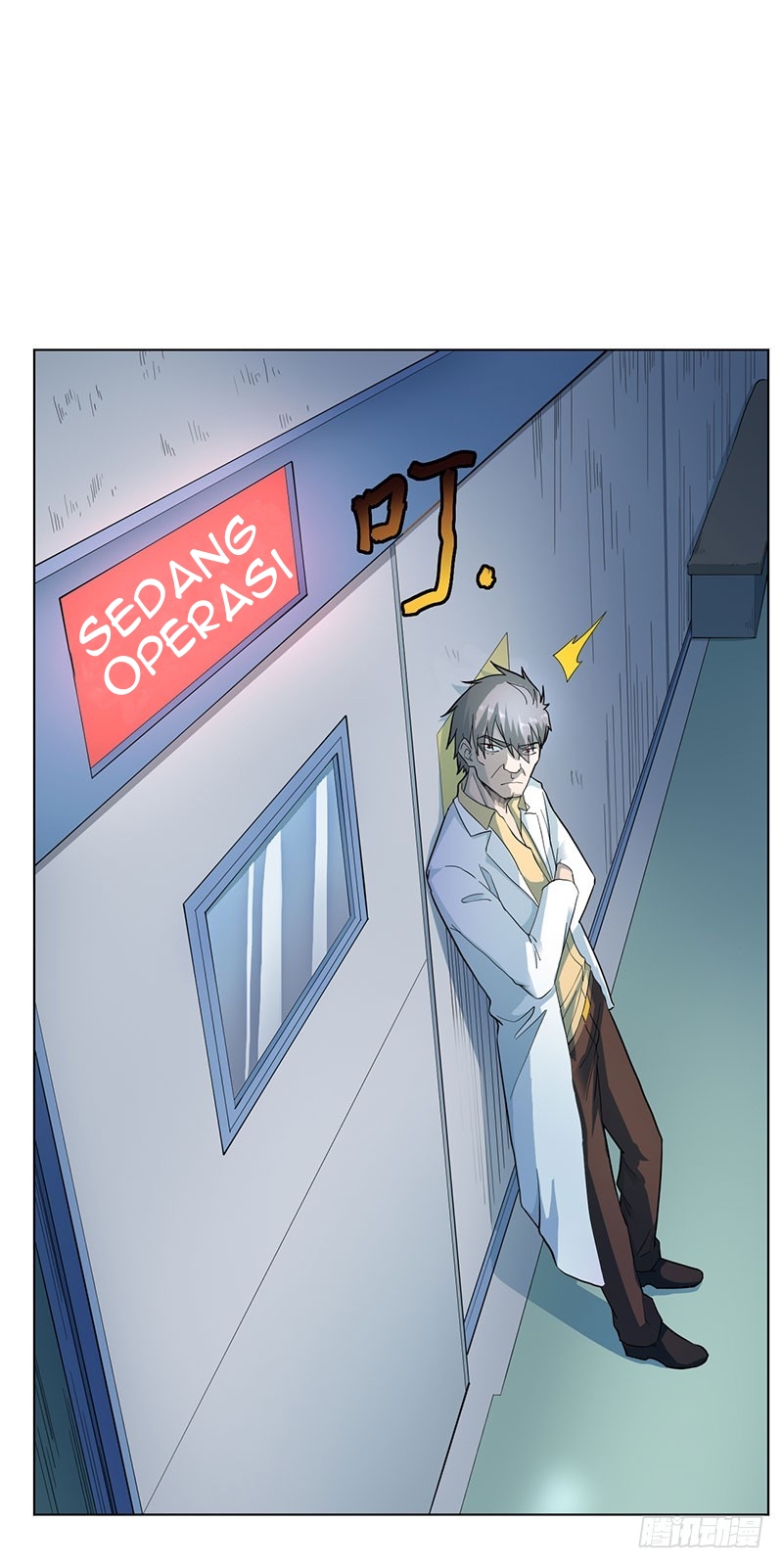 Panel 25