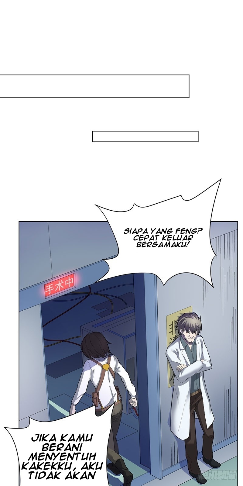 Panel 9