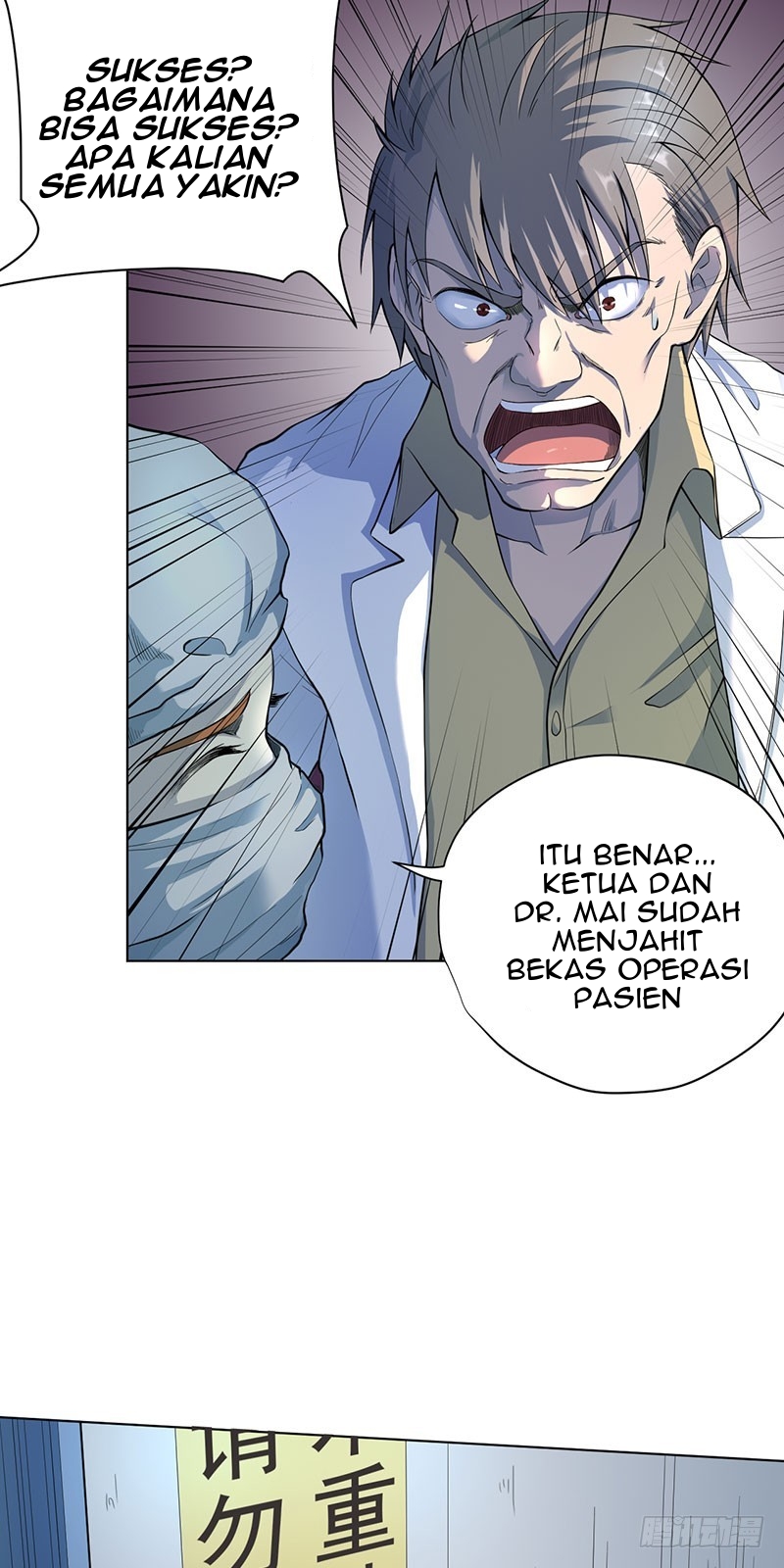 Panel 28