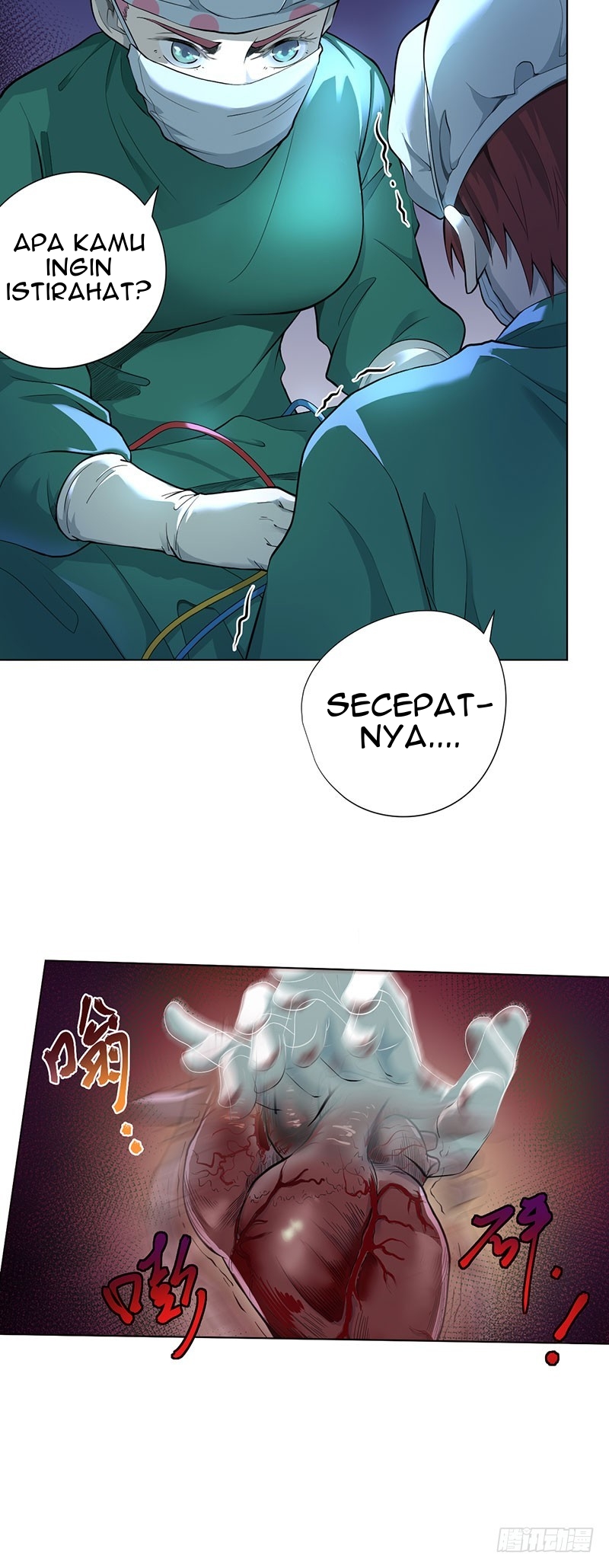 Panel 18