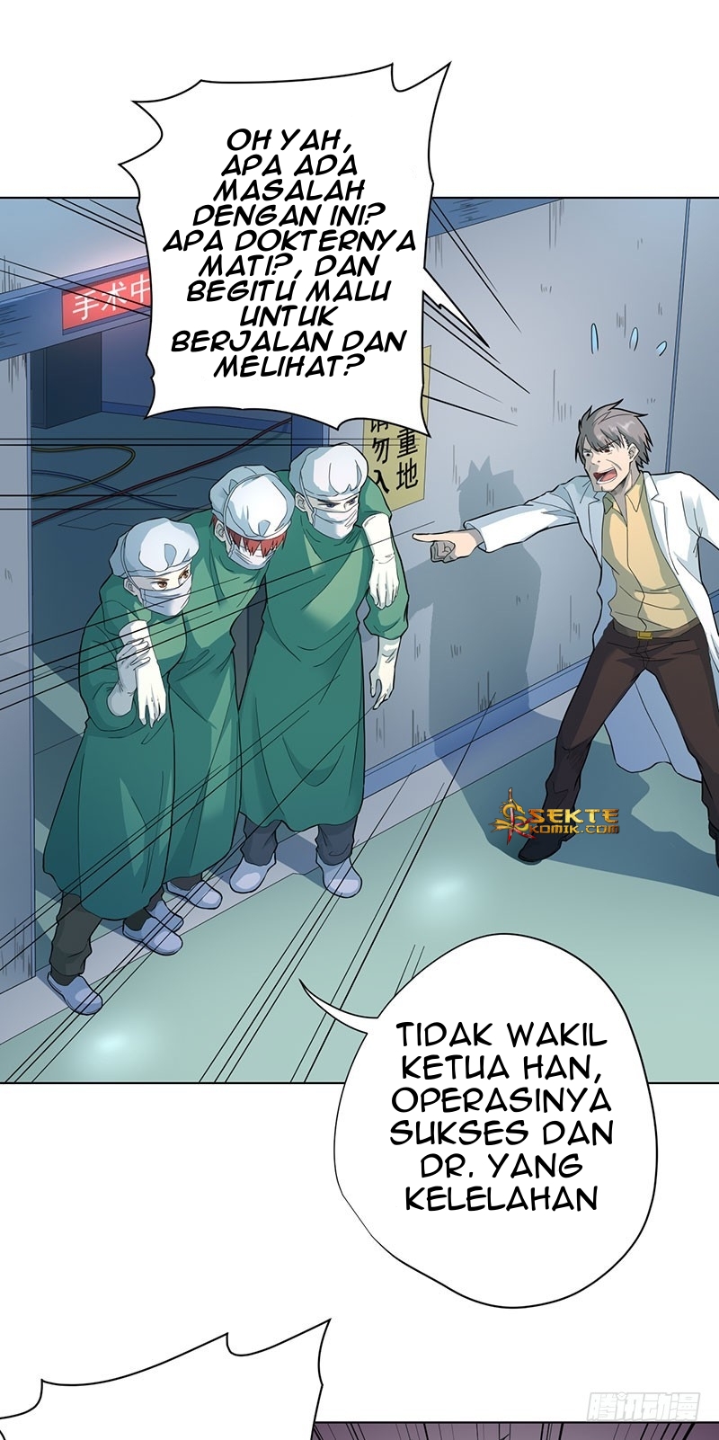 Panel 27