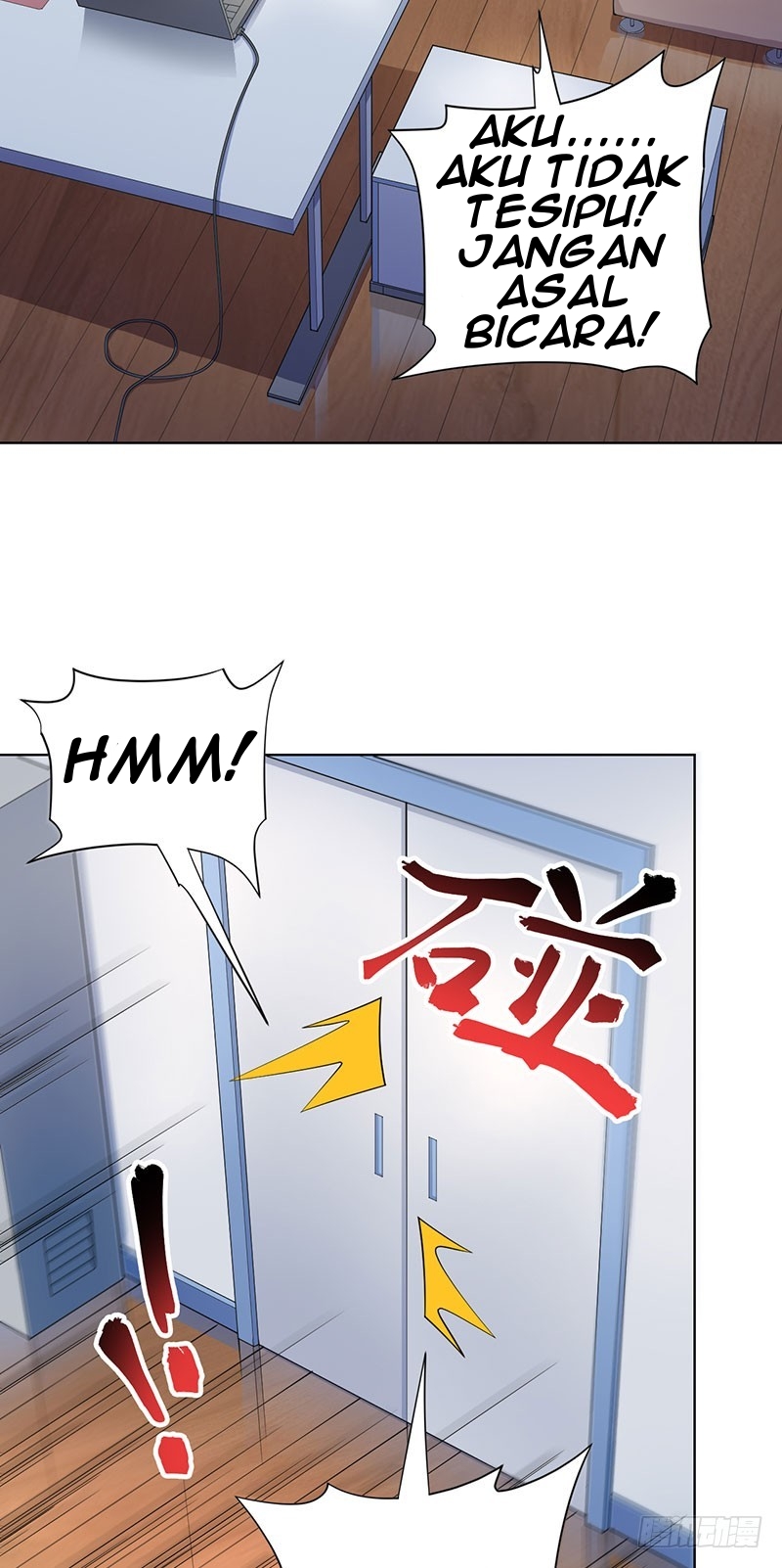 Panel 29