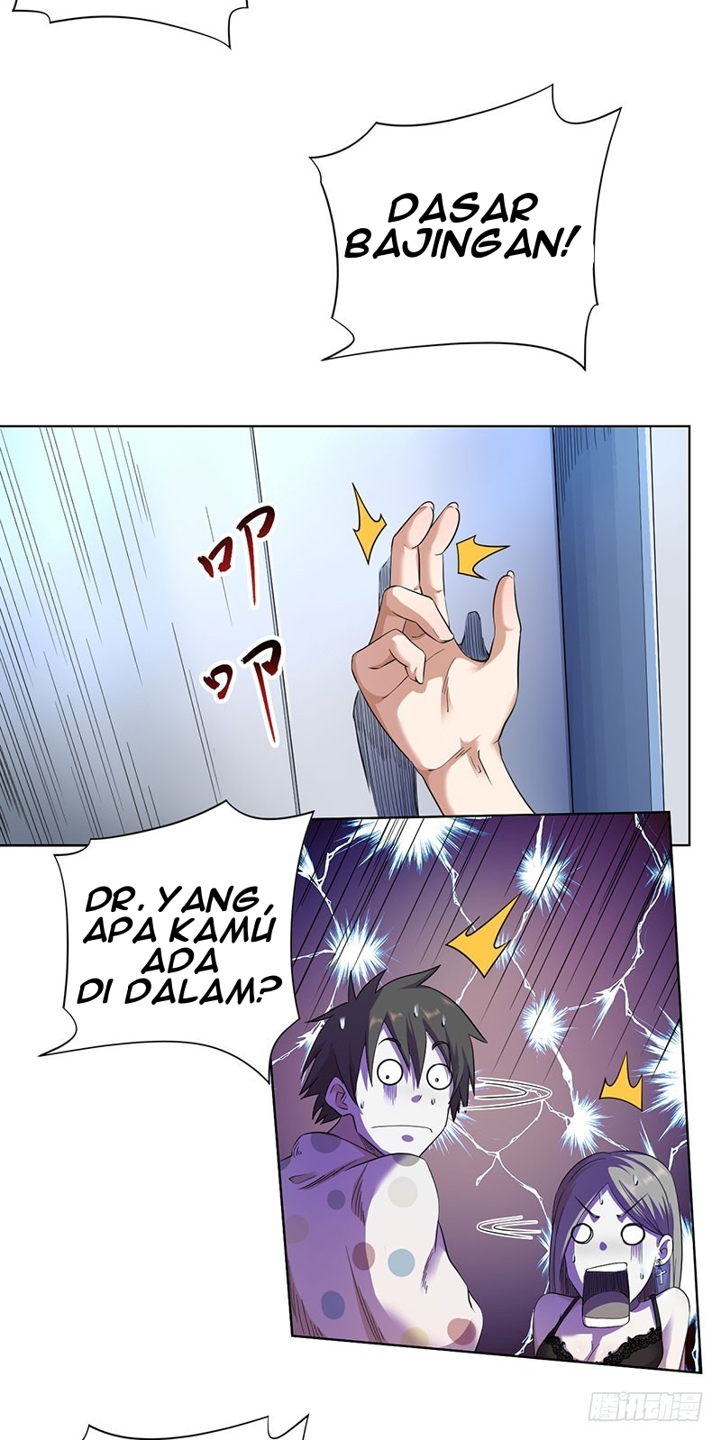 Panel 23