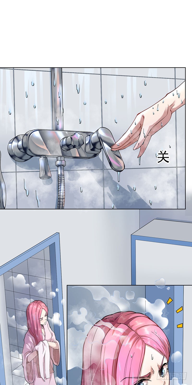 Panel 33