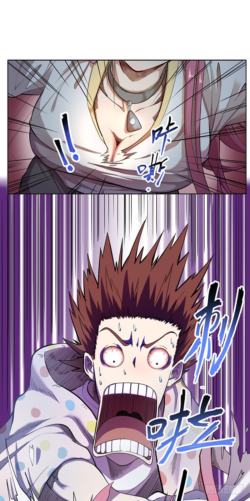 Panel 19