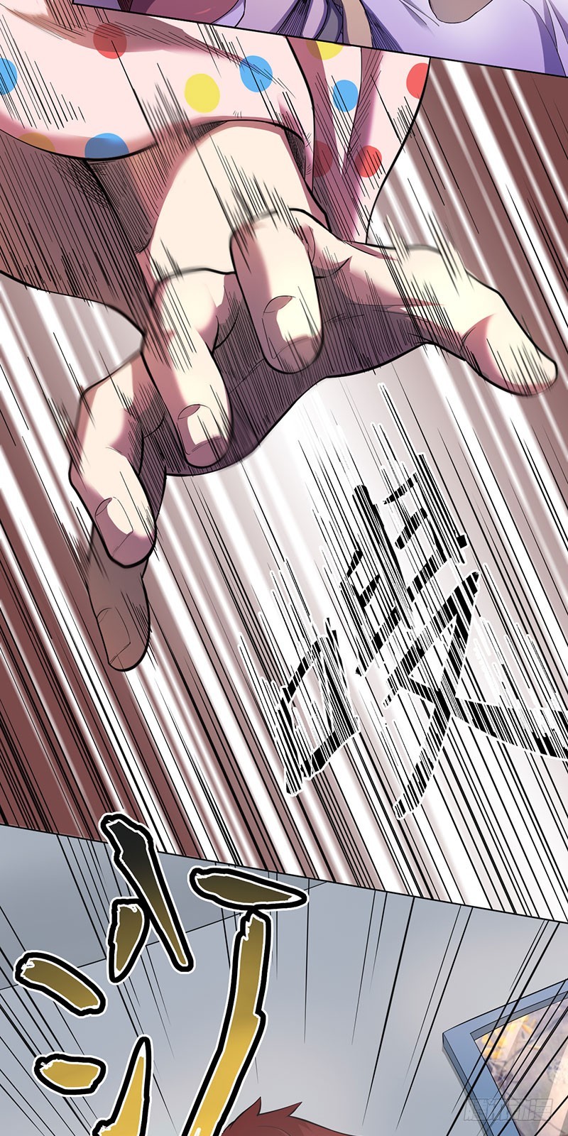 Panel 15
