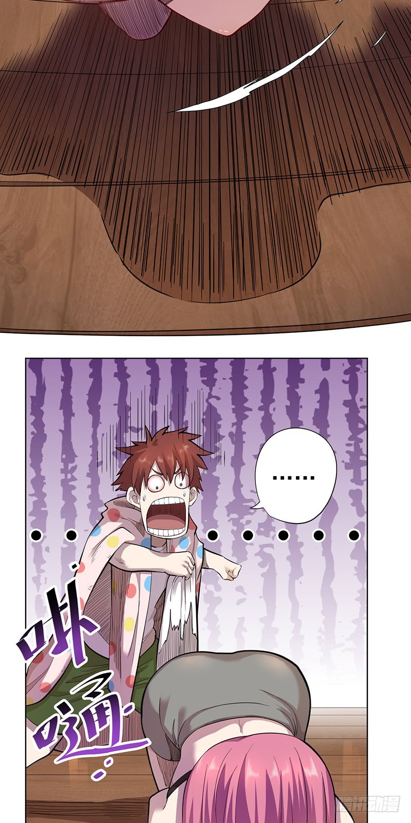 Panel 21