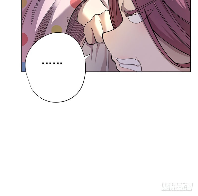 Panel 18