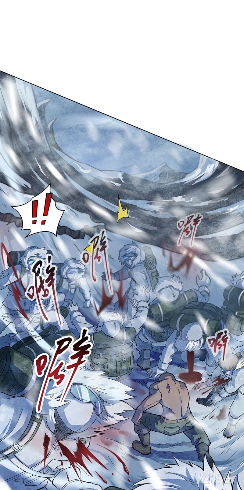 Panel 31