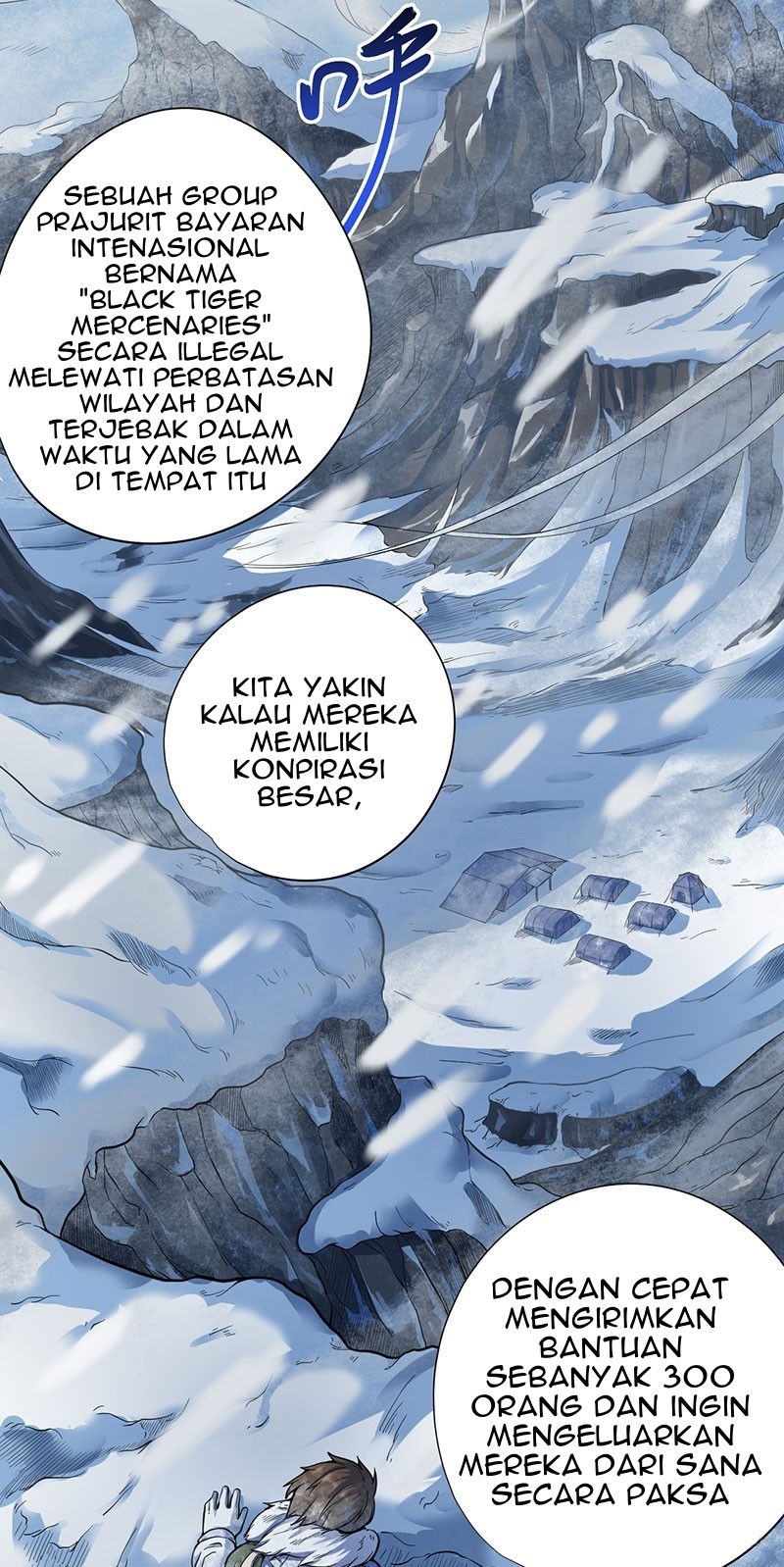 Panel 20