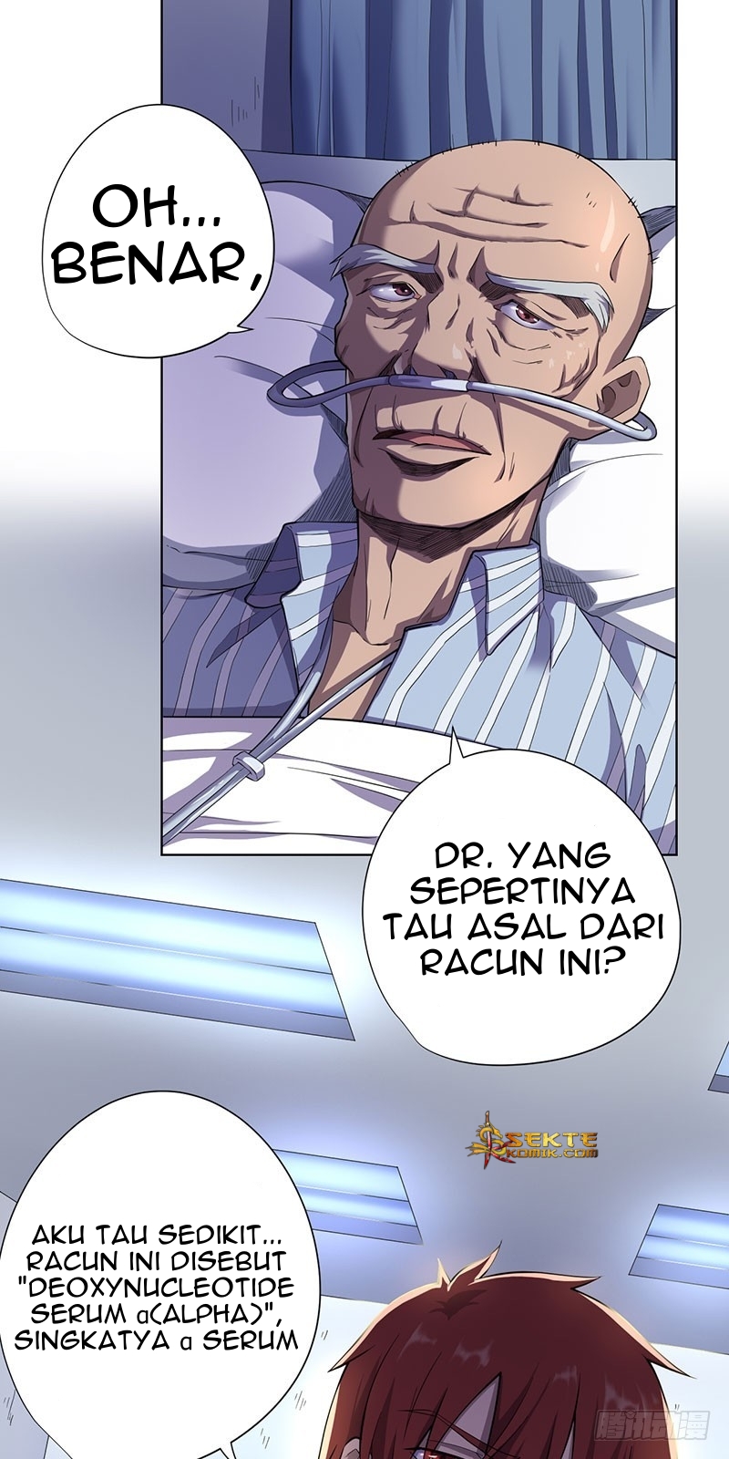Panel 47