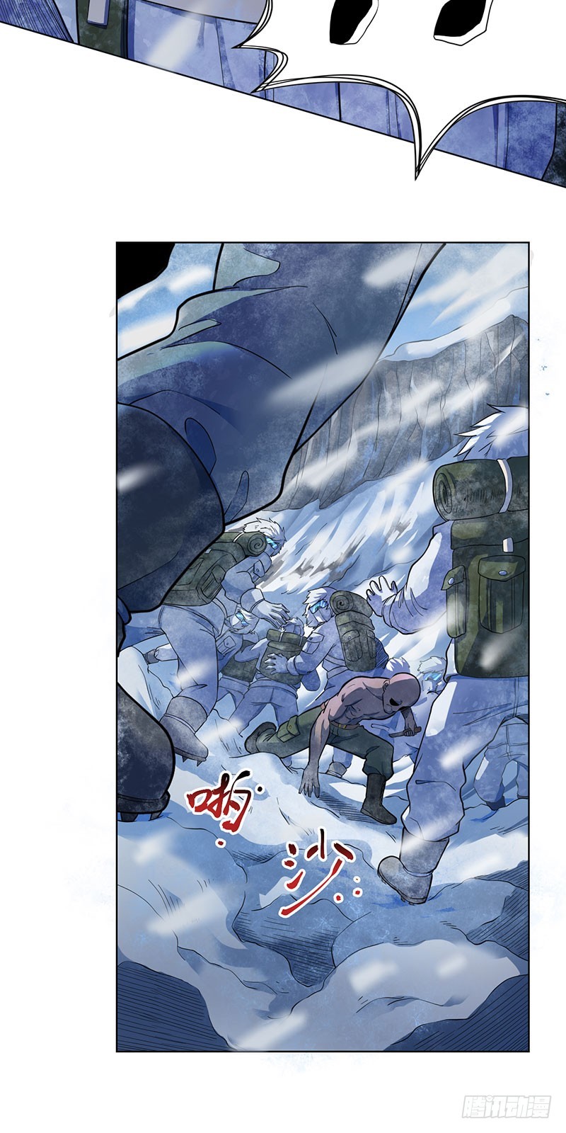 Panel 29
