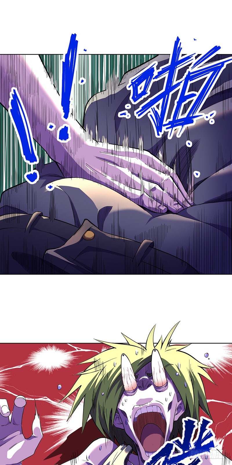 Panel 9