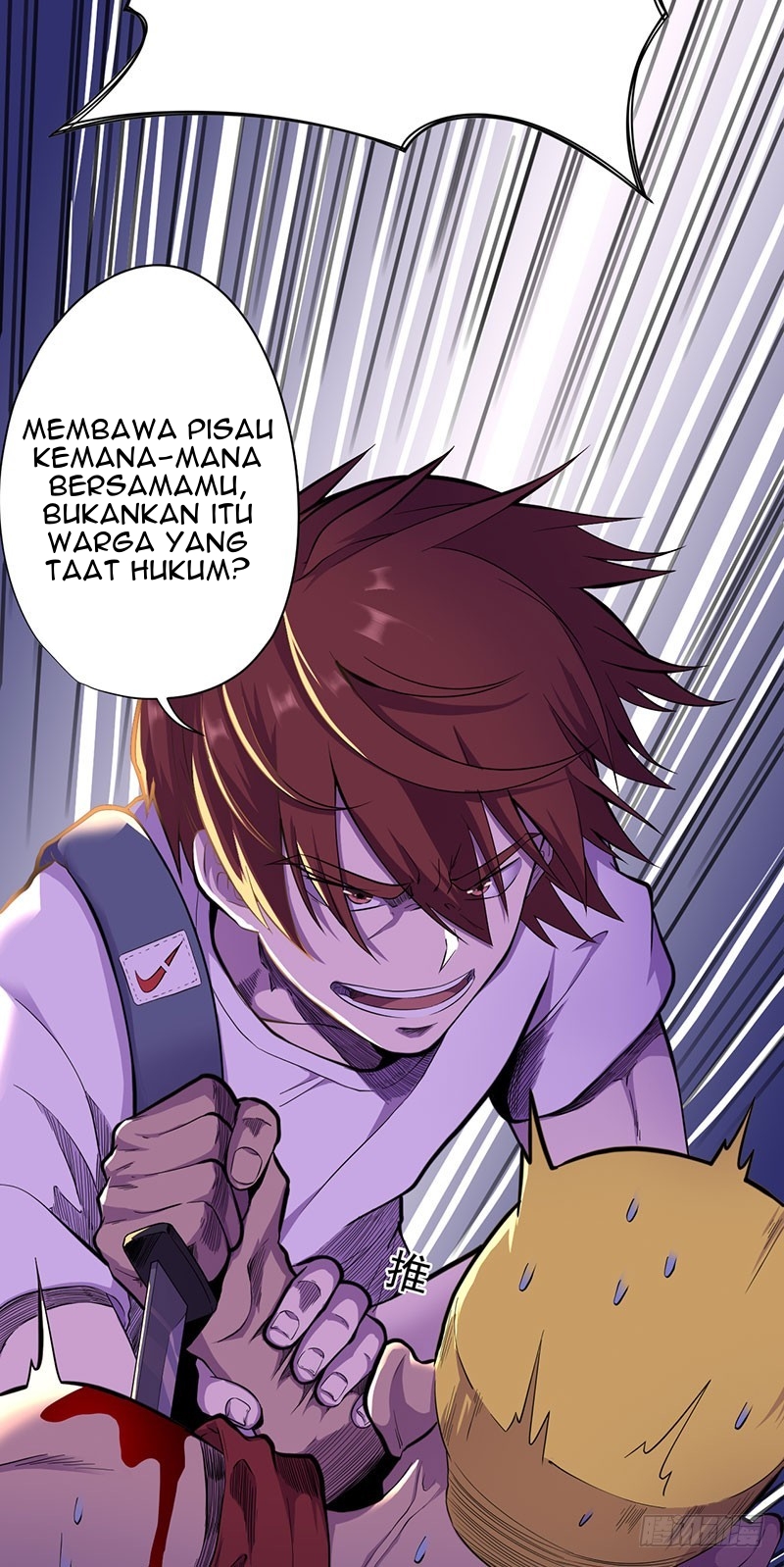 Panel 16