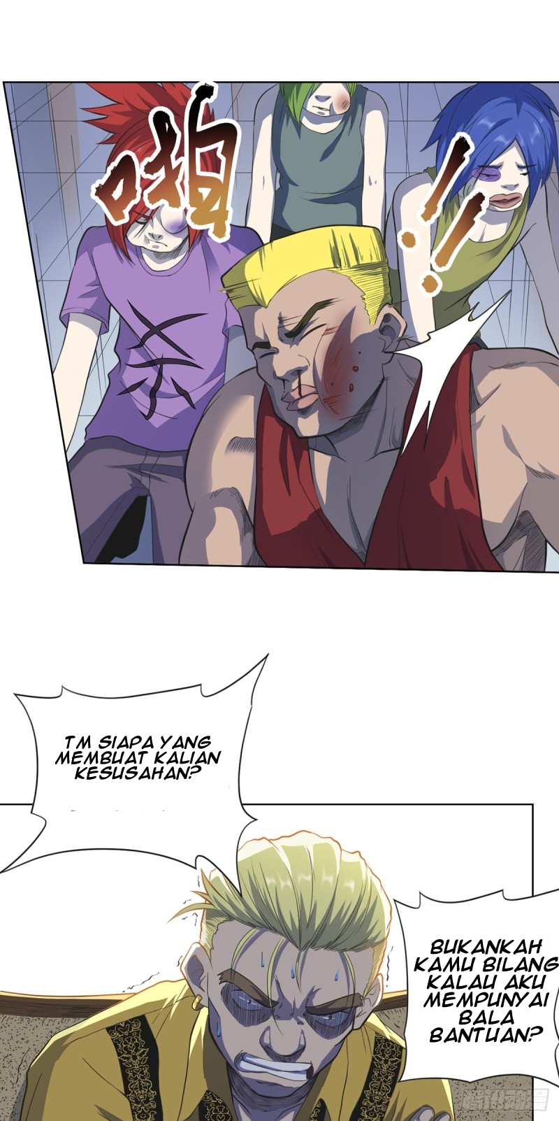 Panel 11