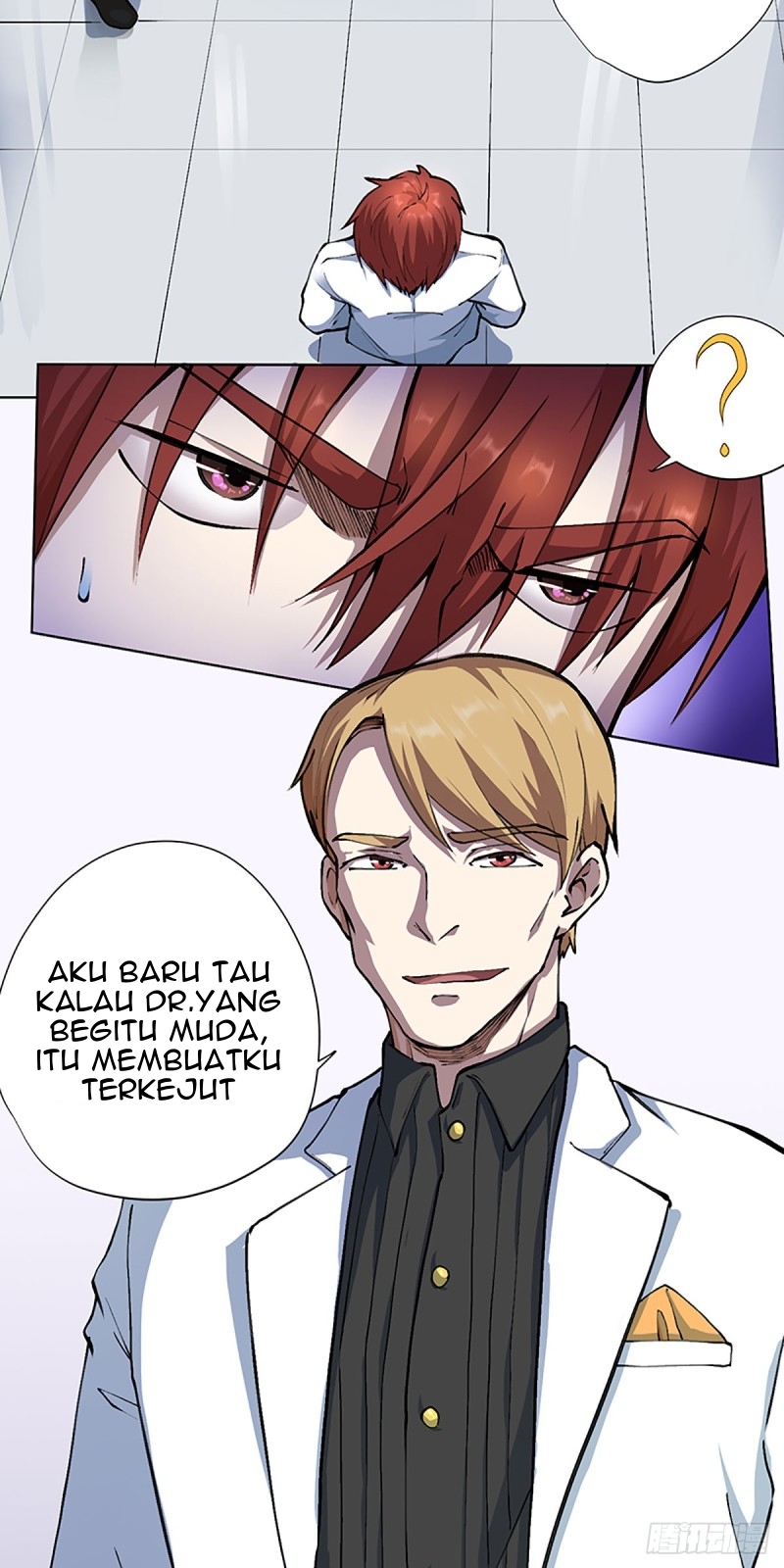 Panel 33