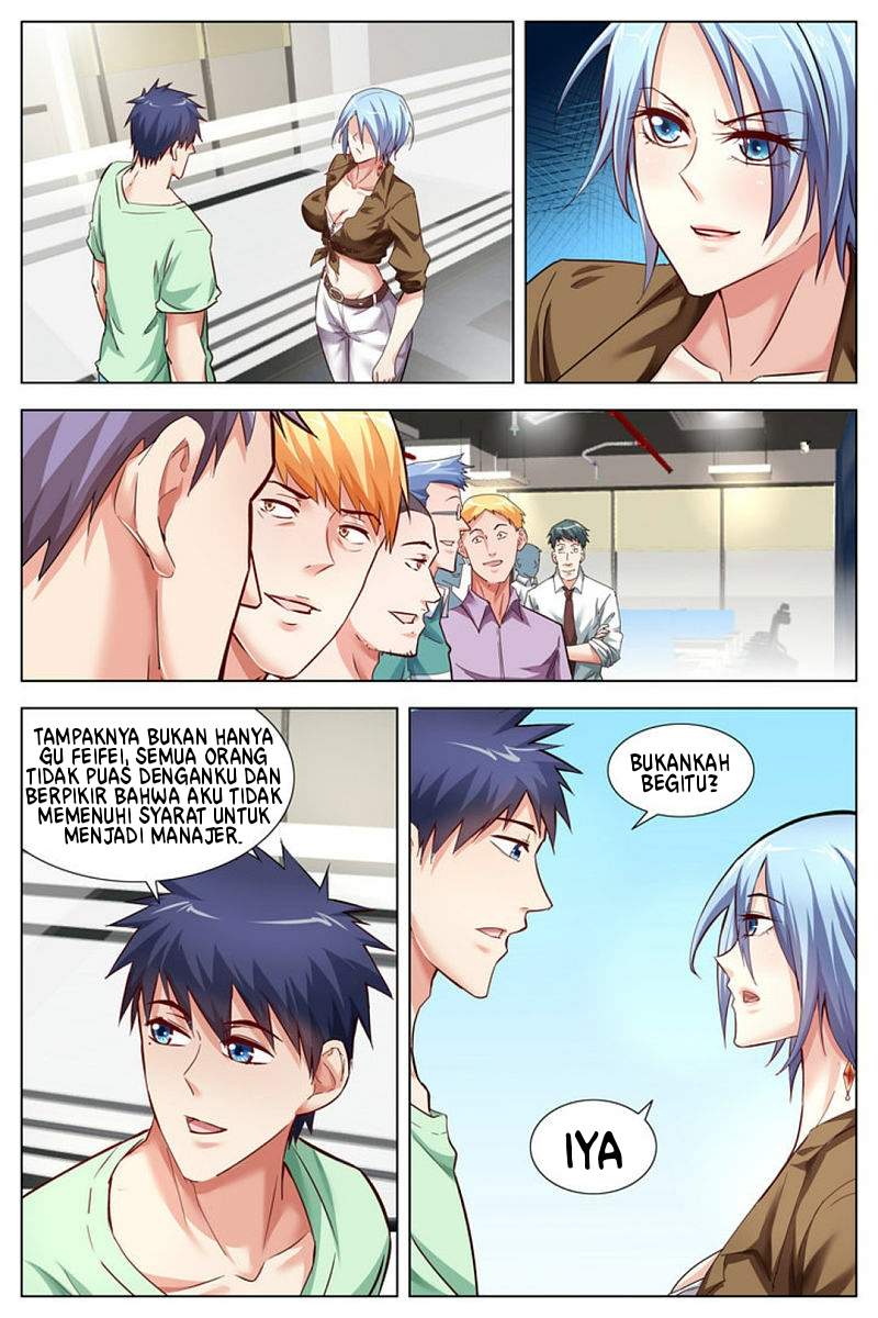 Panel 11