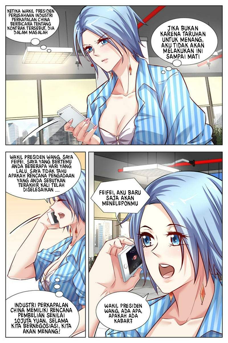 Panel 14