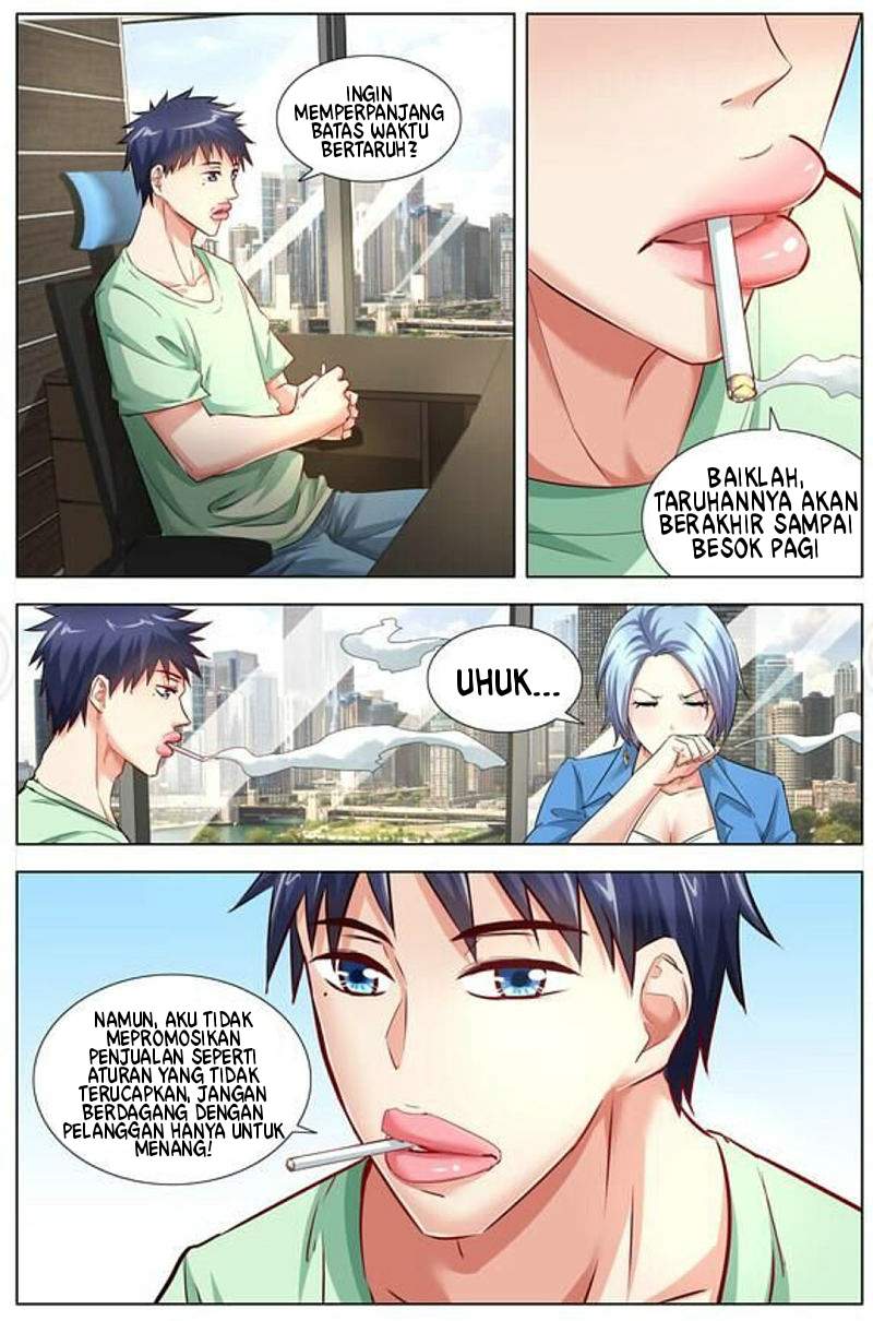 Panel 11