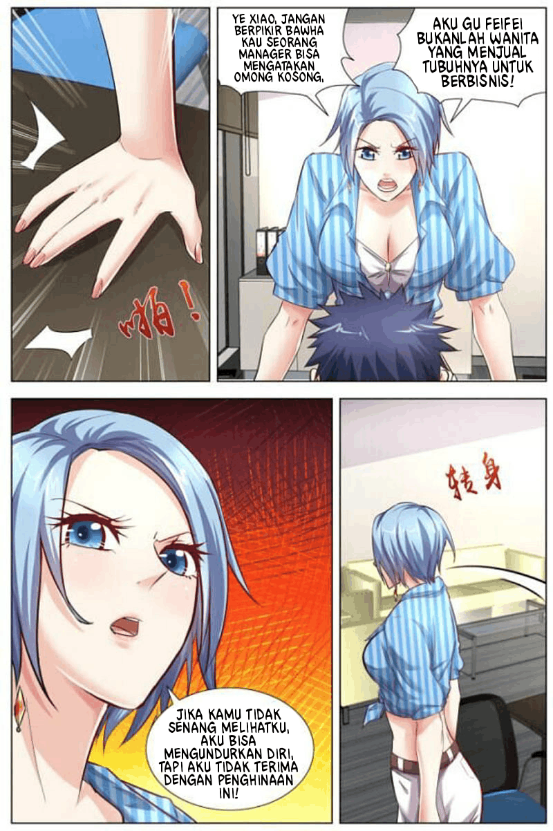 Panel 12
