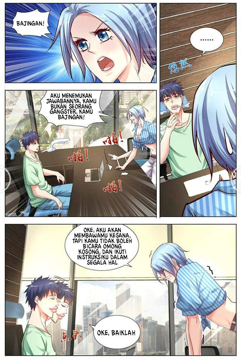 Panel 7
