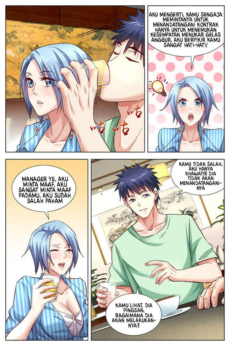 Panel 12