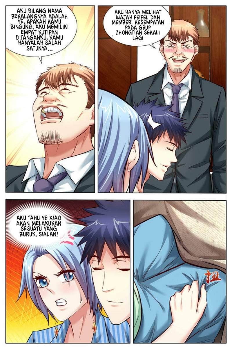 Panel 7