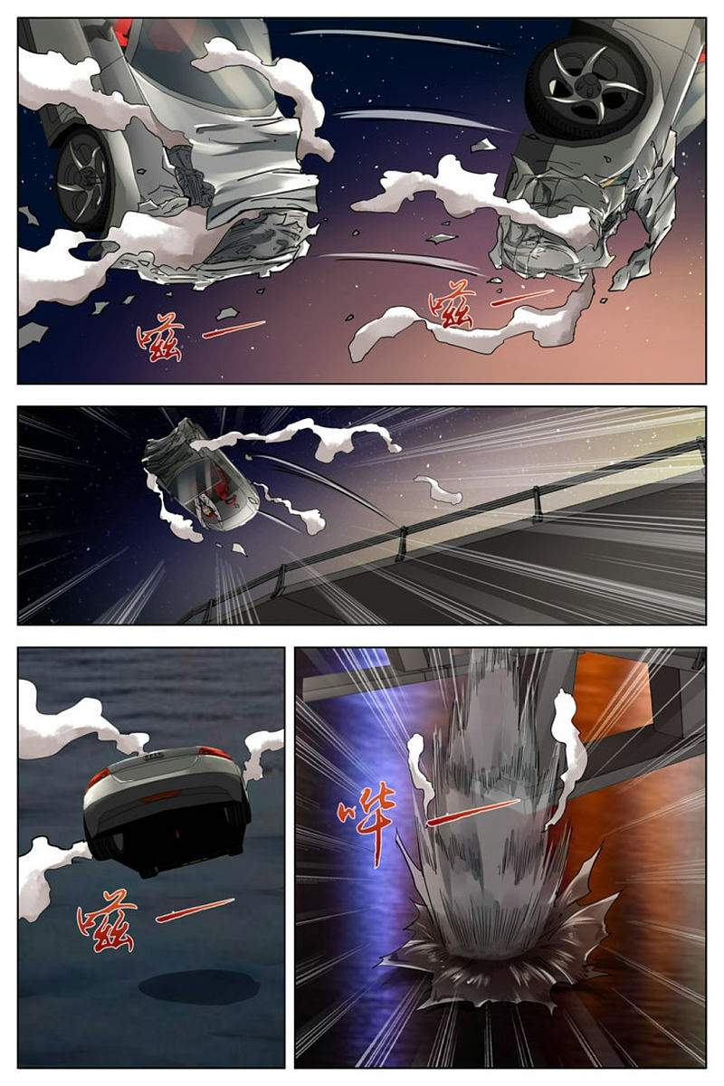 Panel 16