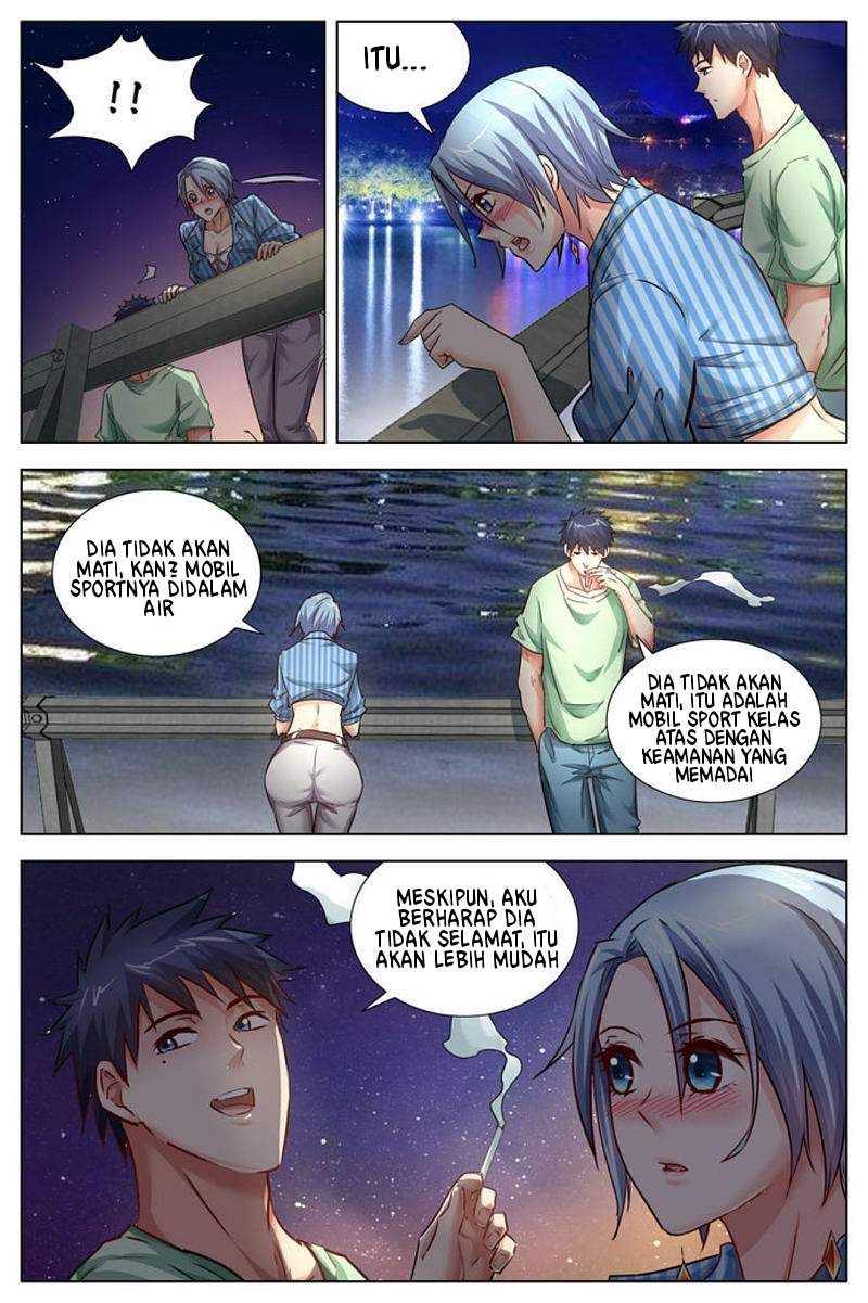 Panel 17