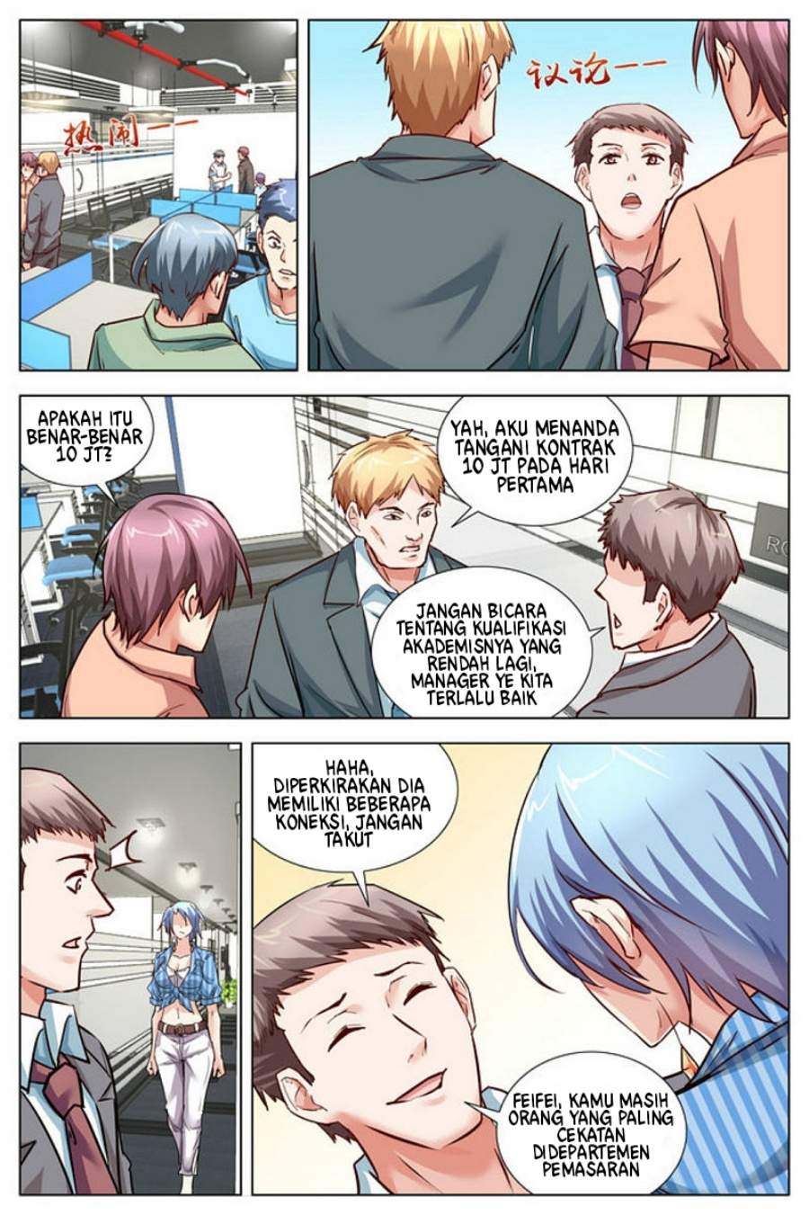 Panel 16