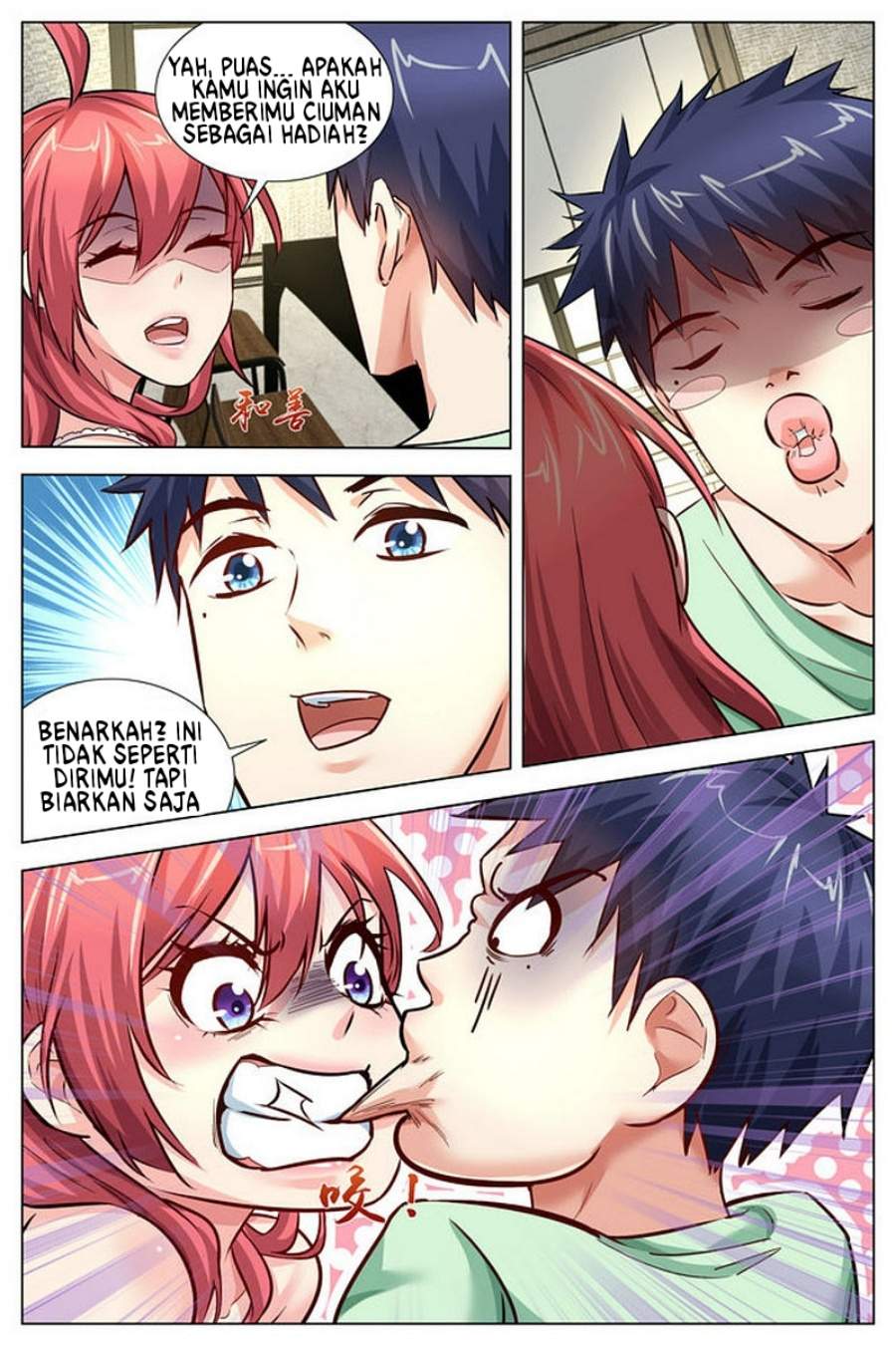 Panel 14