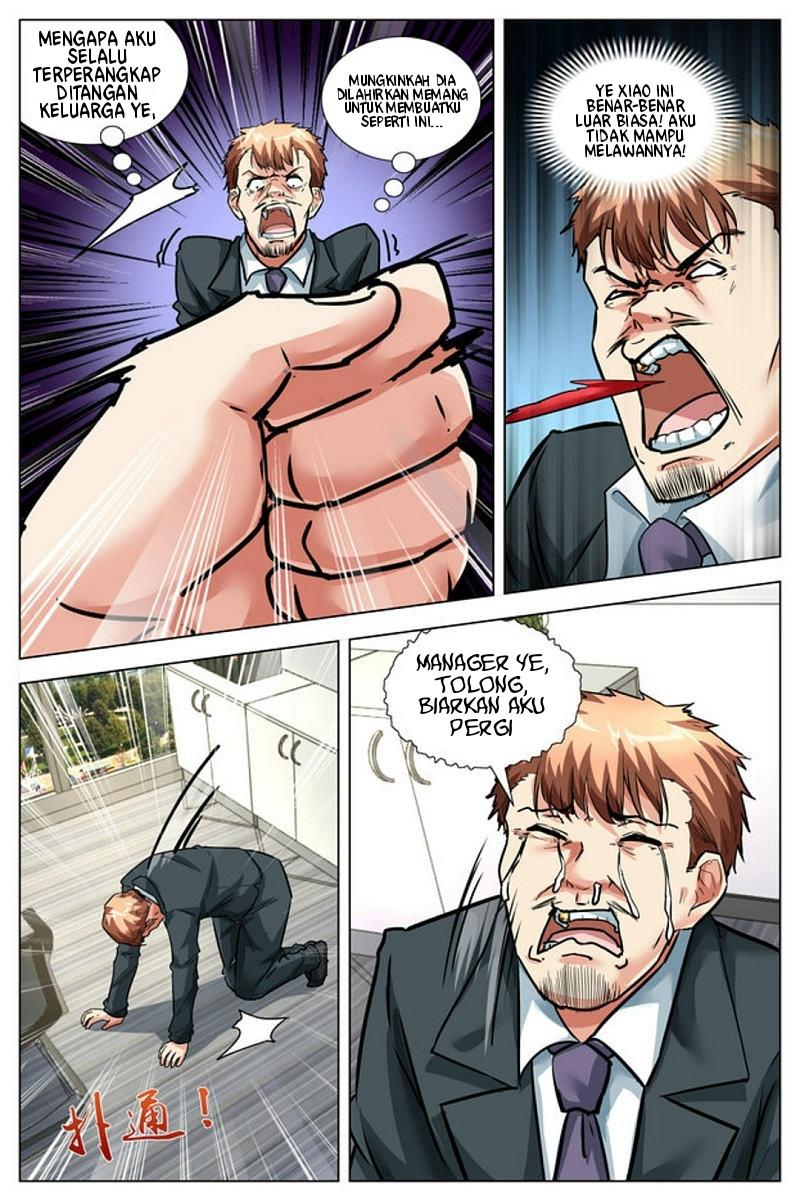 Panel 12