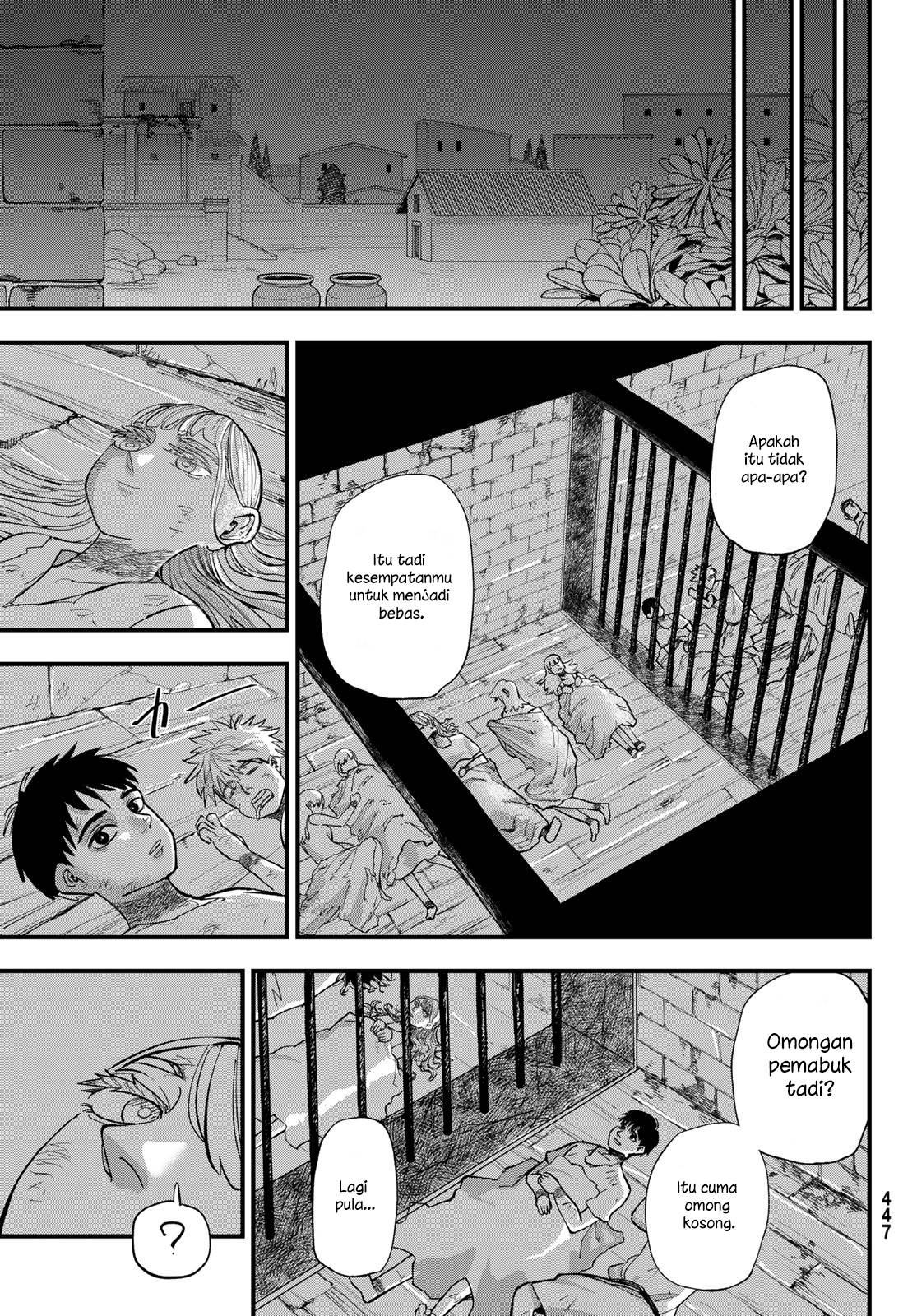 Panel 33