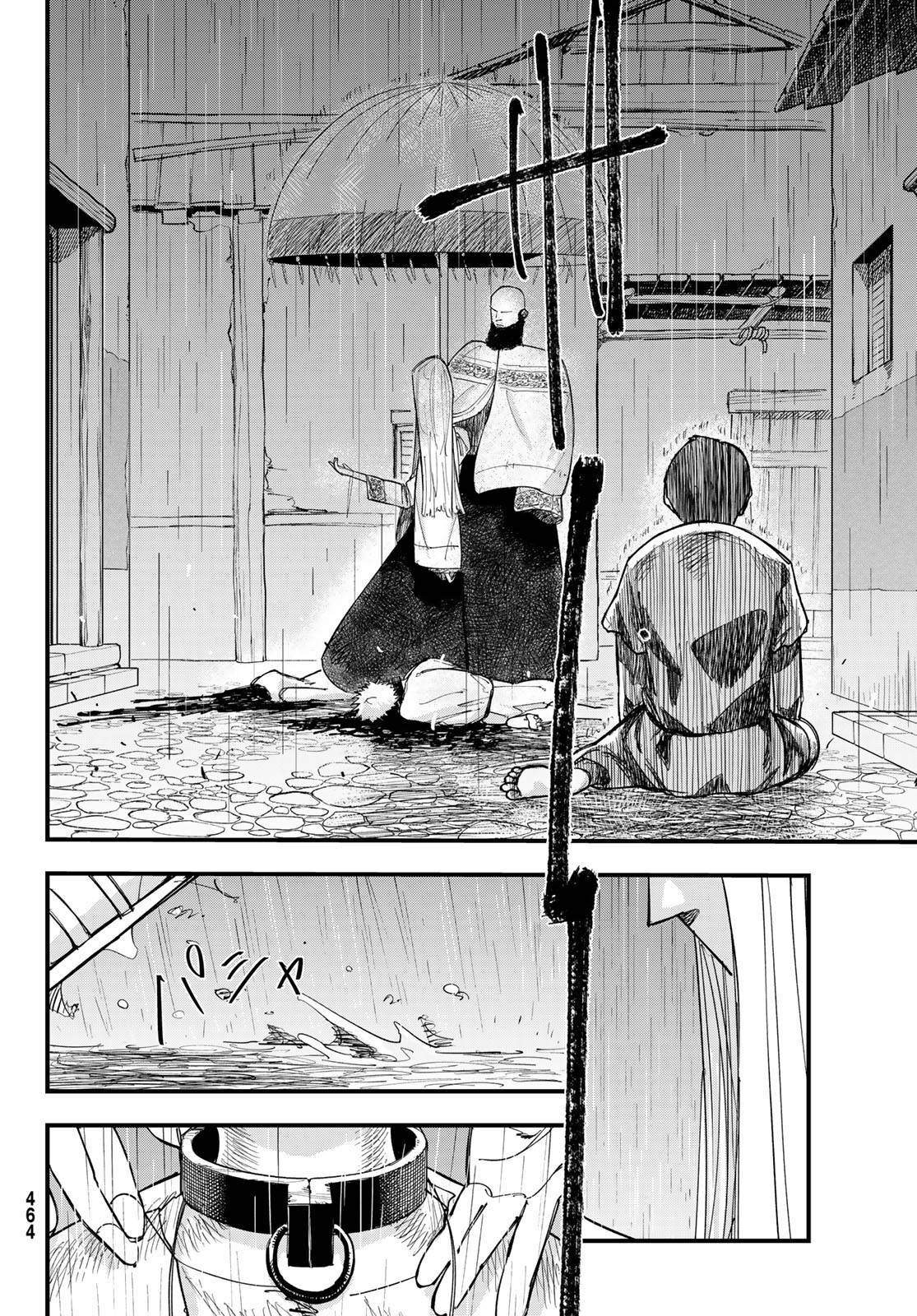 Panel 49