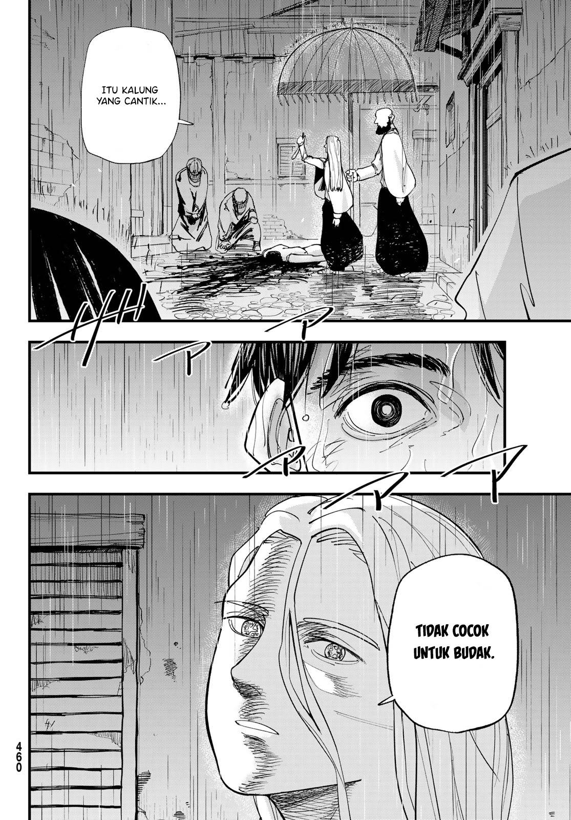 Panel 45