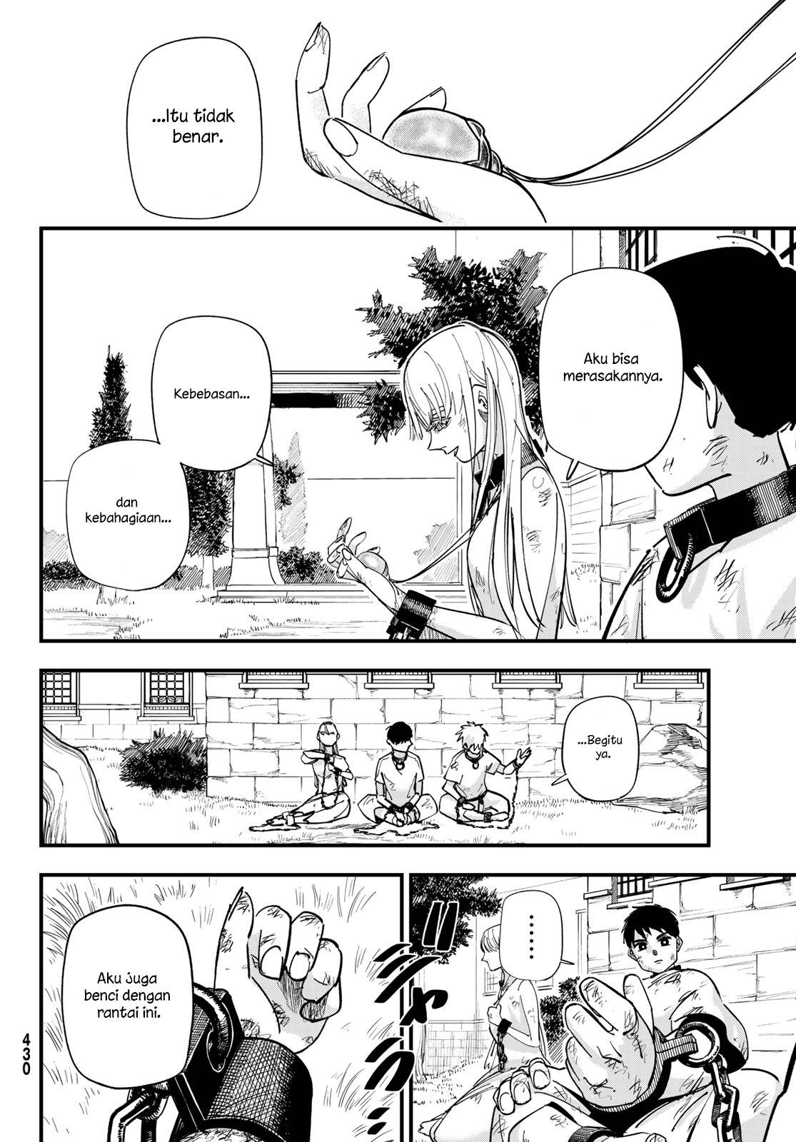 Panel 17