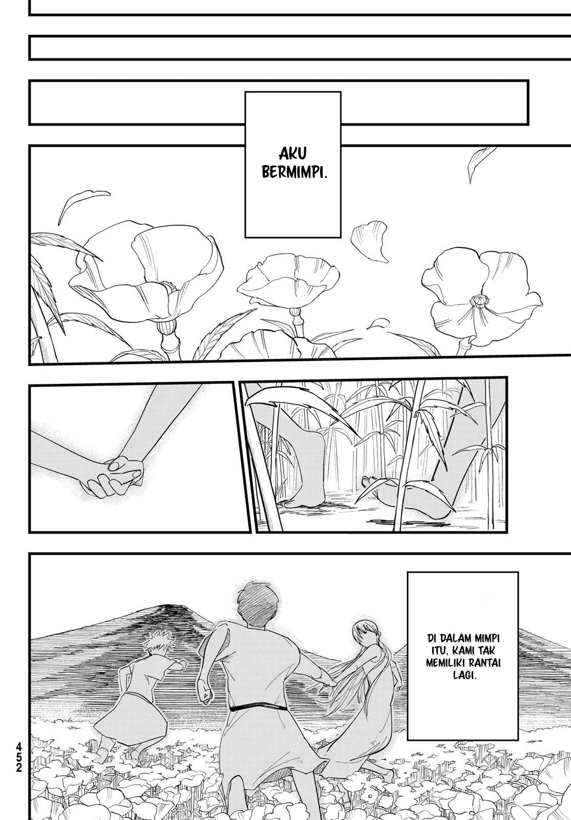 Panel 38