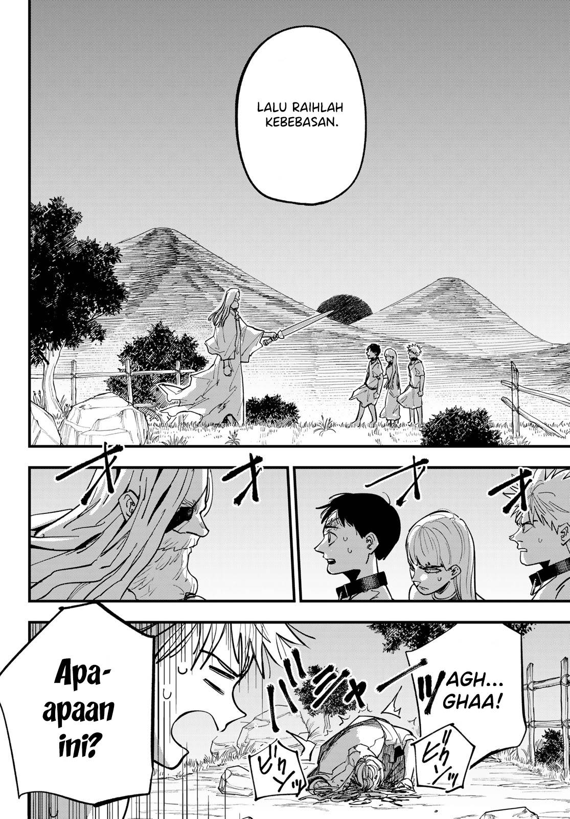 Panel 32